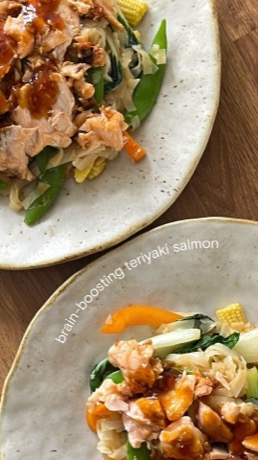 Wild Nutrition creative